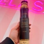 Khamrah Lattafa – Ambientador Spray 300 ml