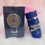 🐆🌊 Asad Zanzibar – Eau de Parfum